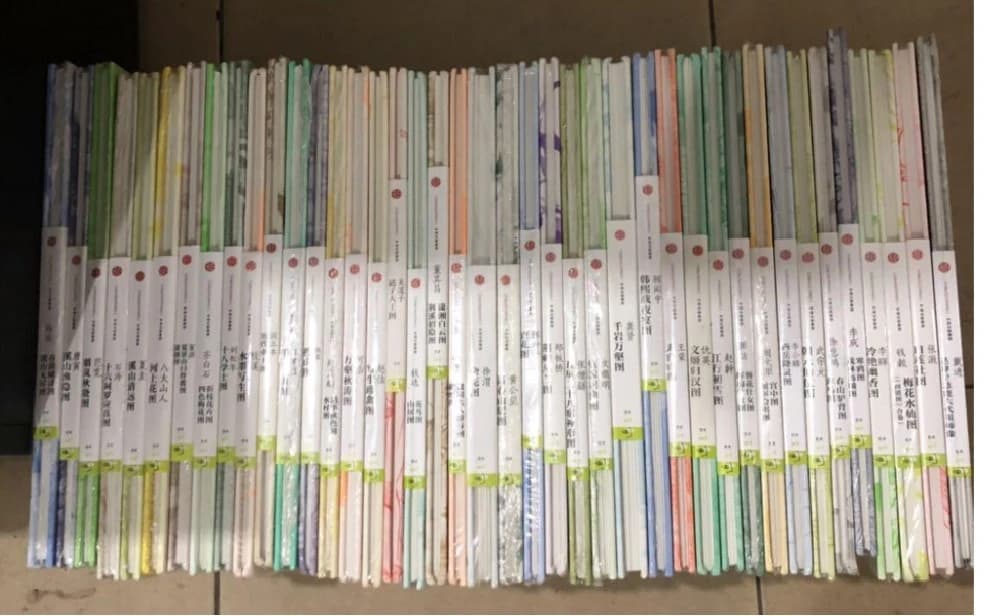 History of Chinese Fine Arts: Master Originals Series (12 volumes, 60 books total) by Zhang Zikang