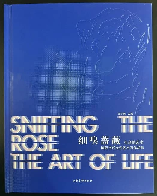 Sniffing The Rose – The Art of Life by Zhang Zikang